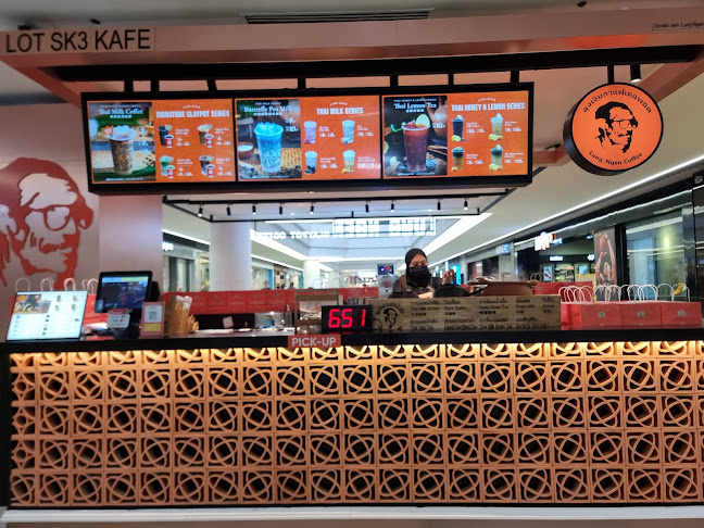 Lung Ngen Claypot Coffee