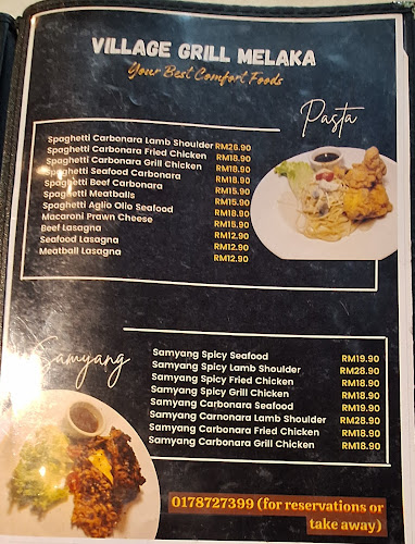 Village Grill - Melaka
