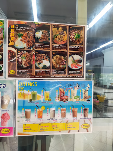 USJ Chili Pan Mee - USJ 9 - Gastronomi dan perhotelan