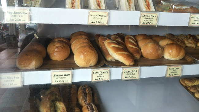 Wokman Bakery Sdn. Bhd. - Alor Setar