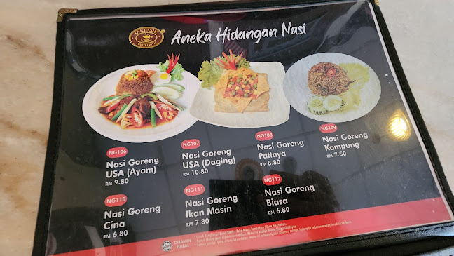 D' Klasik Kopitiam Wakaf Che Yeh