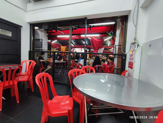 Opinii despre Ipoh Tuck Kee Restaurant în Ipoh - Gastronomi dan perhotelan