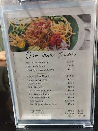 Restoran Walid & Ummi - Seri Manjung