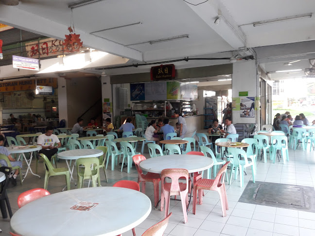 Bandar Kim Fung, 90000 Sandakan, Sabah