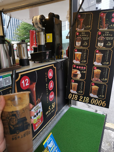 Pakopi1969 Brickfields