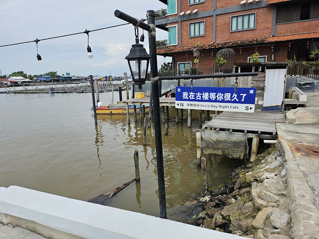 Kedai kopi Kean Seng Lee 建成利茶室 - Kuala Kurau
