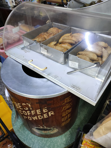 Kedai Kek dan Biskut Wah Tung - Gastronomi dan perhotelan