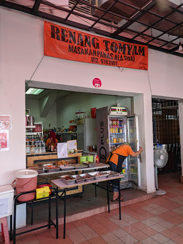 Renang Tomyam