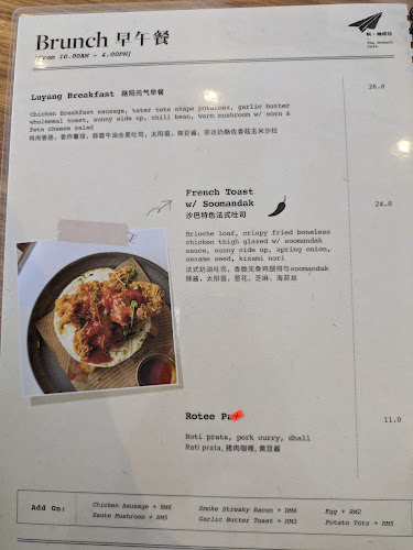 Lot, Town, S9, Jalan Kolam, Taman Foh Sang, 88300 Kota Kinabalu, Sabah