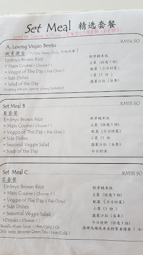 Loving Hut Vegan Cafe - Gastronomi dan perhotelan