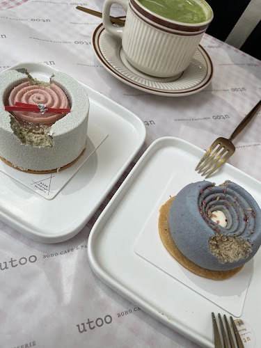 Utoo Boho Cafe & Patisserie - Gastronomi dan perhotelan