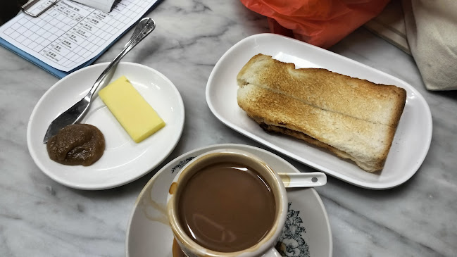 Kaw Kaw Pak Kopi • SS2 - Petaling Jaya