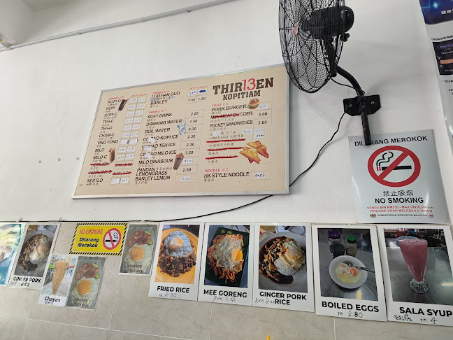 Opinii despre THIR13EN KOPITIAM (Thirteen Kopitiam) în Melaka - Gastronomi dan perhotelan