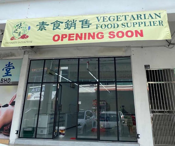 Opinii despre Baking Master Club în Bintulu - Gastronomi dan perhotelan