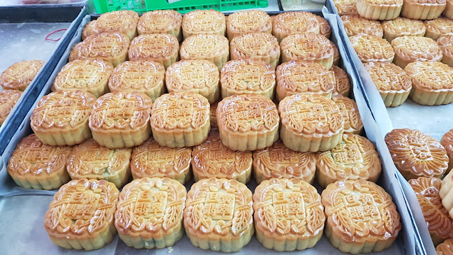 Kedai Biskut Sin Eng Heong - Ipoh