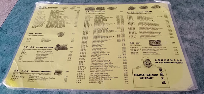 Restoran Tanjung Ria