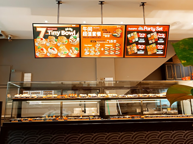 Sushi Plus (Eco Botanic) - Iskandar Puteri