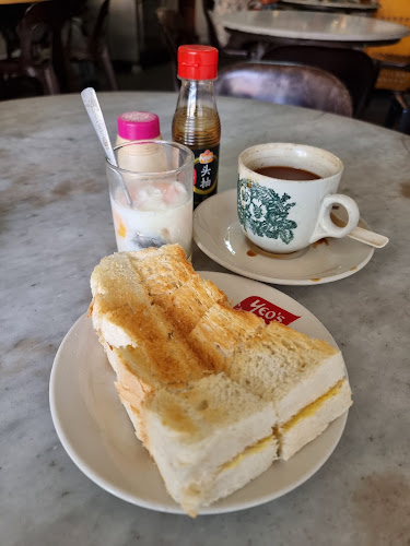 Coffee Shop IT KAR (Selling Famous Kaya)