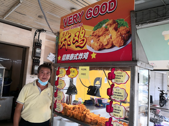 Opinii despre Kopitiam Sin Lok Yee în Ipoh - Gastronomi dan perhotelan