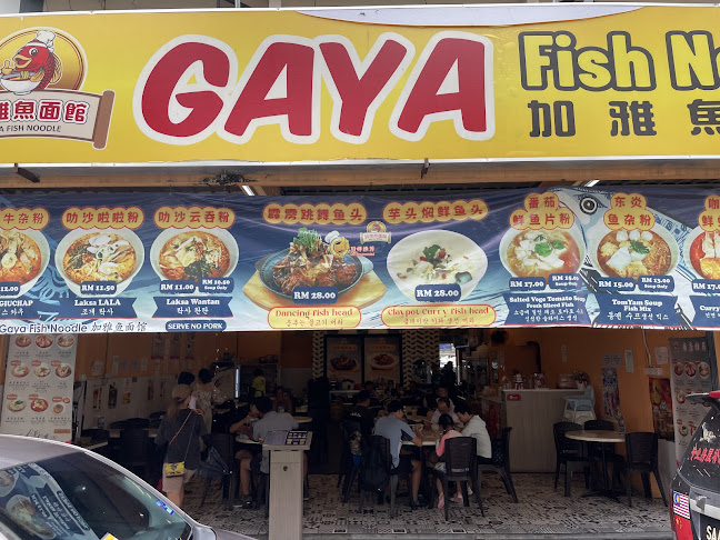 129, Jalan Gaya, Pusat Bandar Kota Kinabalu, 88000 Kota Kinabalu, Sabah