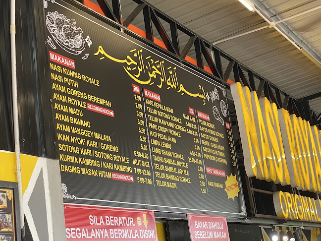 1172, Persiaran Tekkah 1A, Kampung Tekkah, 31610 Gopeng, Perak