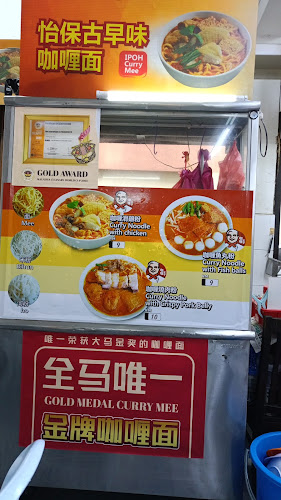 Comentarii opinii despre Nam Chuan Hainan Kopitiam SS6