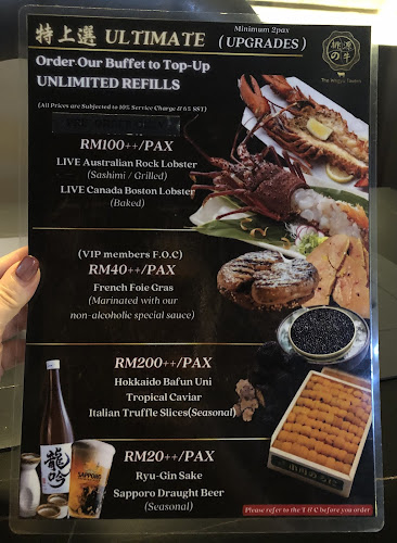 The Wagyu Tavern 桃源の牛 - Gastronomi dan perhotelan