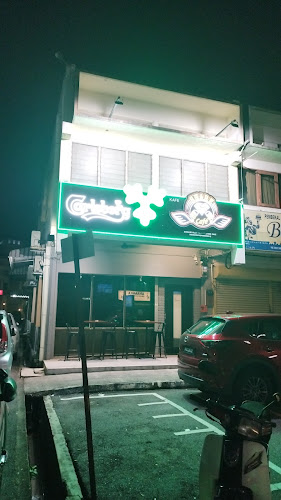 Share cafe - Gastronomi dan perhotelan