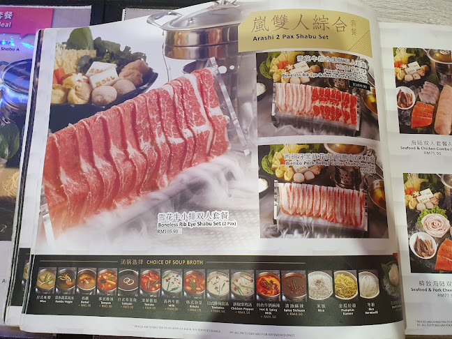 Arashi Shabu-Shabu - Gastronomi dan perhotelan