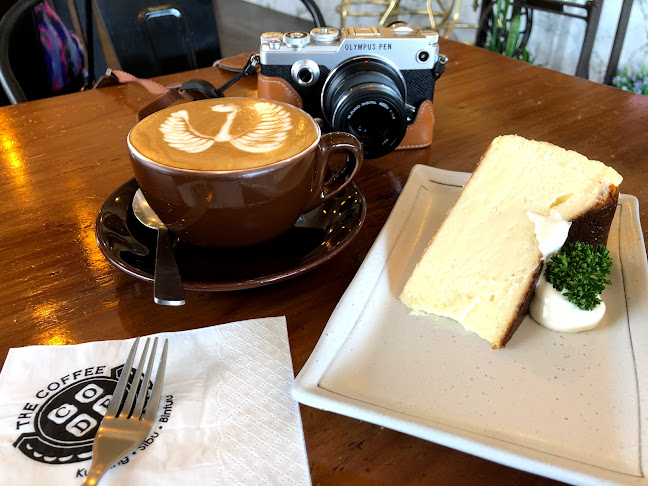 Opinii despre The Coffee Code, Sibu în Sibu - Gastronomi dan perhotelan