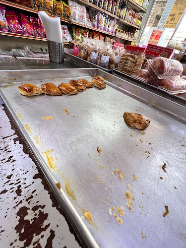 Kedai Biskut Sin Eng Heong