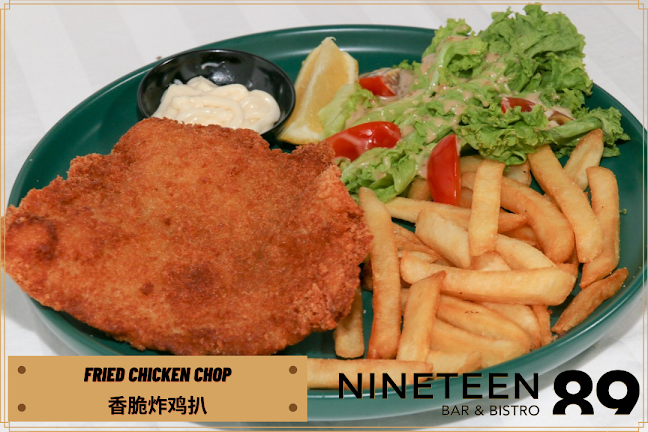 89, Jalan Sutera Tanjung 8/3, Taman Sutera Utama, 81300 Skudai, Johor Darul Ta'zim