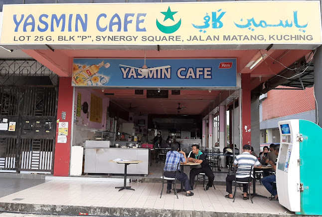 Synergy Square, Lot 25G, Blk P, Jalan Matang, 93050 Kuching, Sarawak