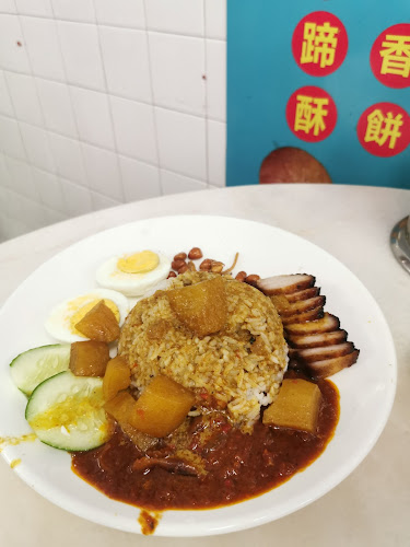 27, Jalan SS 2/67, SS 2, 47300 Petaling Jaya, Selangor