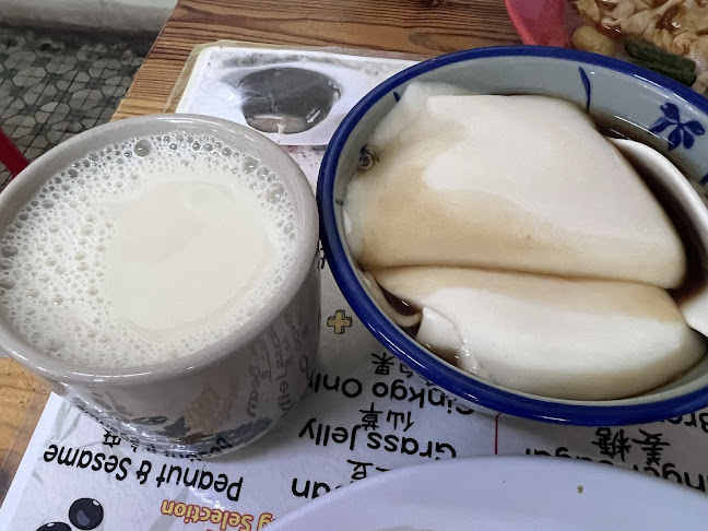 Opinii despre Kedai Soya Tau Fu Fah Big Mom în Ipoh - Gastronomi dan perhotelan