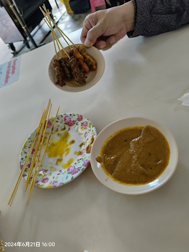 54, Jalan Pantai, Pusat Bandar Kota Kinabalu, 88800 Kota Kinabalu, Sabah