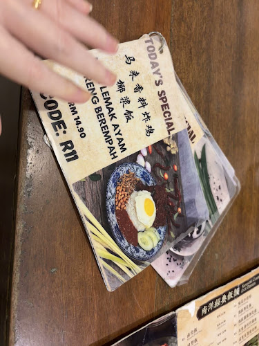 Dong Tai Kopitiam Pasir Pinji - Ipoh