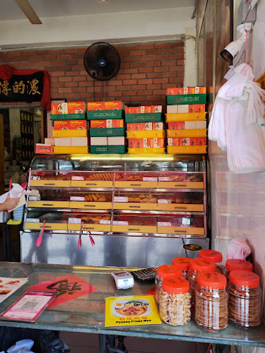 Kaw Kaw Pak Kopi • SS2 - Gastronomi dan perhotelan