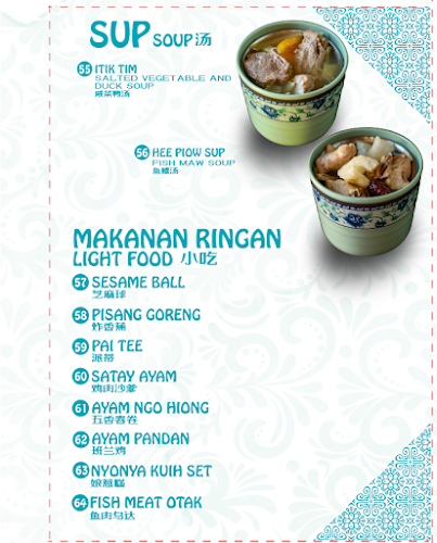 ATLANTIC NYONYA @ MELAKA RAYA - Gastronomi dan perhotelan