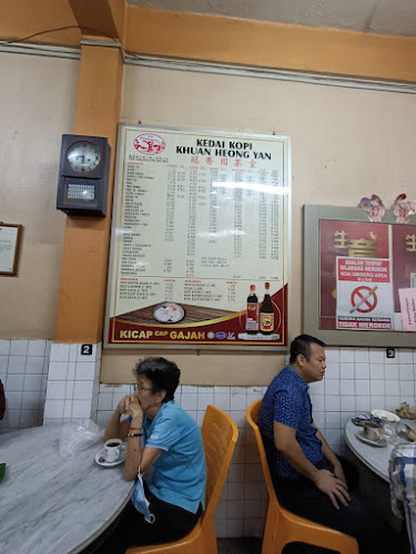 3956F, Jalan Che Su, Bandar Kota Bharu, 15000 Kota Bharu, Kelantan