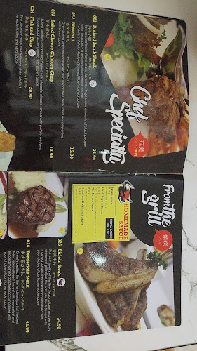 The Bulls Cafe - Bintulu