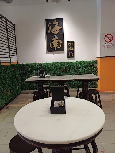 Opinii despre Kopitiam Hailam în Raub - Gastronomi dan perhotelan