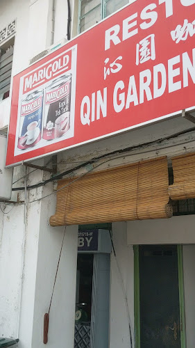Opinii despre 沁园咖啡馆 Qin Garden în Johor Bahru - Gastronomi dan perhotelan