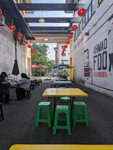 Comentarii opinii despre Ahmad Foo - Halal Chinese Foodstyle