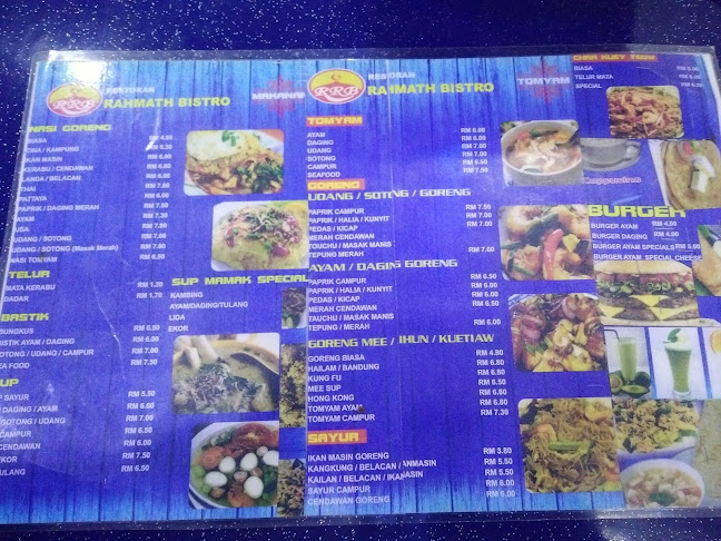 Opinii despre Restoran Rahmath Bistro în Shah Alam - Gastronomi dan perhotelan