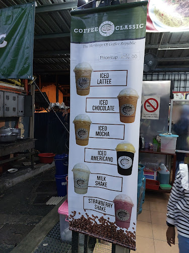 Coffee Classic Jam Besaq Sg Petani