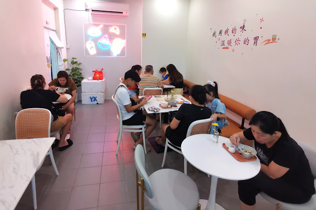 244, Jalan C.Y. Choy, George Town, 10300 George Town, Pulau Pinang