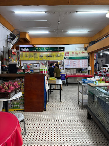 Comentarii opinii despre Seng Kee Miri Food Centre