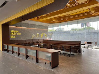 BHC Chicken @ 1 Utama