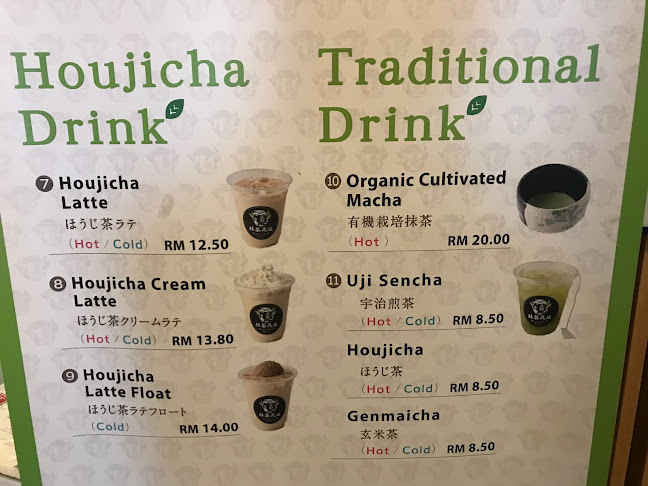 Matcha Hero Kyoto @ Pavilion Kuala Lumpur - Gastronomi dan perhotelan